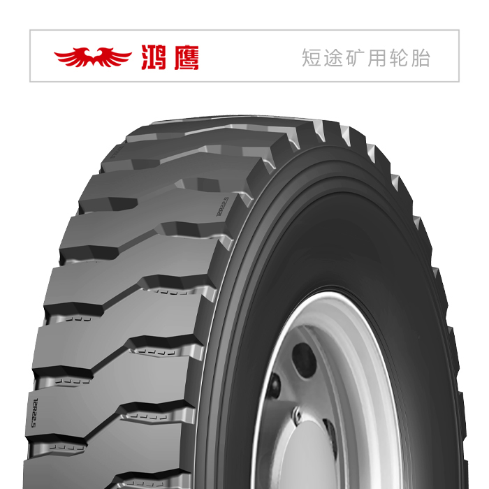 GH986